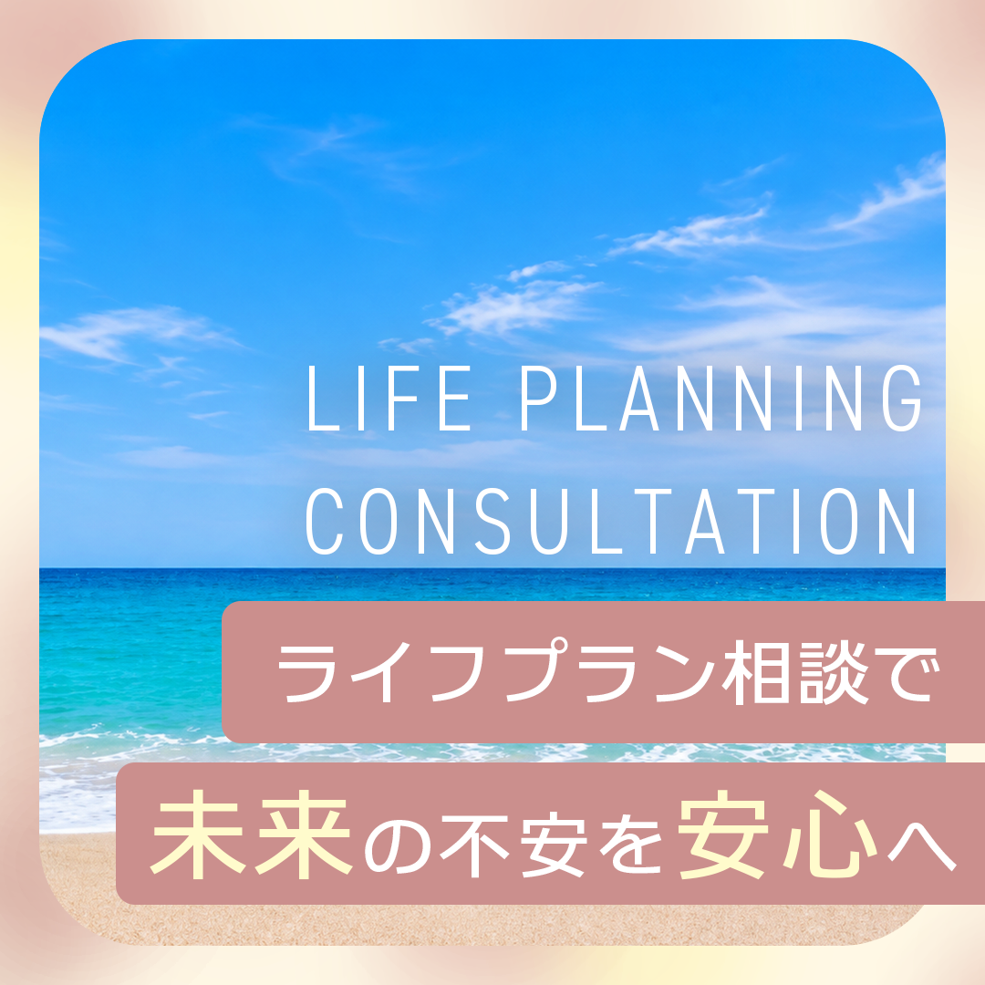 popup_banner